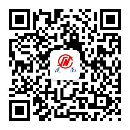懷化建南電子科技有限公司,懷化水務系統(tǒng),物聯網終端技術開發(fā),智慧城市項目建設,智能水表,計量箱
